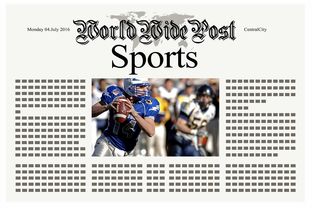 九游app下载中心-体育新闻中心上线体育赛事舆情风险预警系统，体育赛事风险类型及防控措施